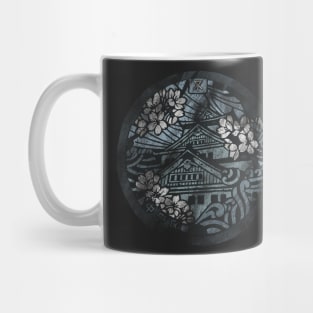 Osaka - Weathered Mug